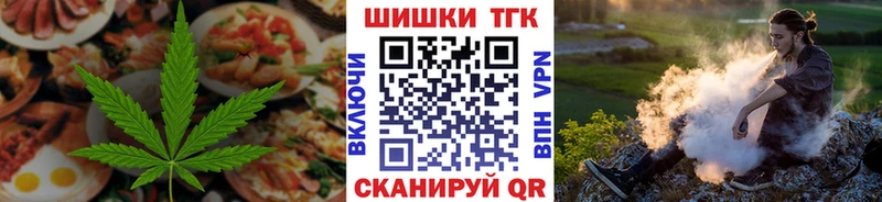 KRAKEN онион площадка официальный сайт Еда ТГК конопля цены наркотик Соликамск