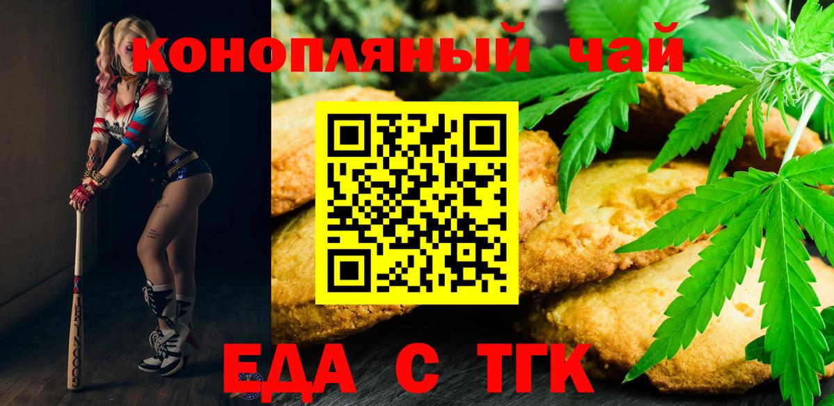 Амфетамин Соликамск