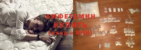 сатива Абаза
