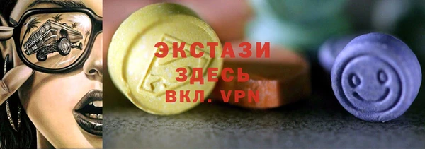 твердый Абинск