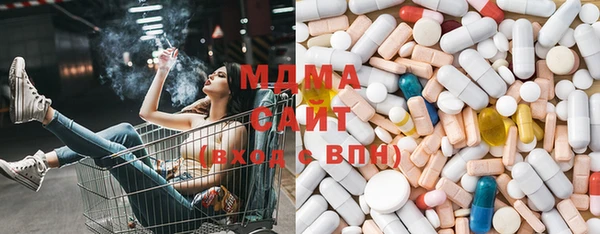 mdpv Алексин