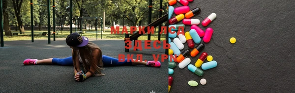 mdpv Алексин