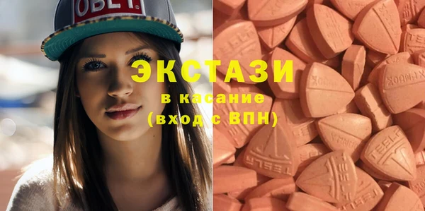 твердый Абинск