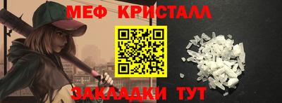 круглые Первоуральск