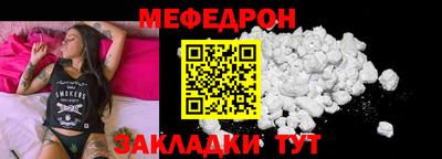 круглые Первоуральск