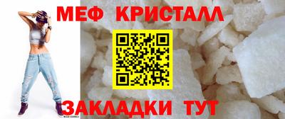 индика Пенза