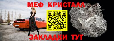 индика Пенза