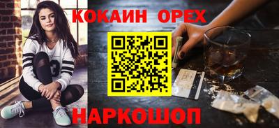 круглые Первоуральск