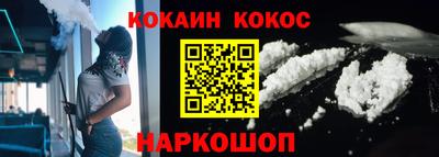 индика Пенза