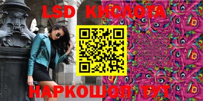 круглые Первоуральск