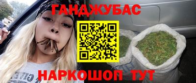 круглые Первоуральск