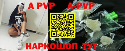 круглые Первоуральск