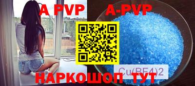 круглые Первоуральск