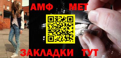 индика Пенза