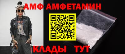 соль курить ск Партизанск
