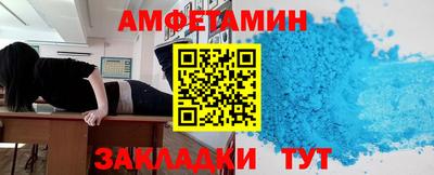 круглые Первоуральск