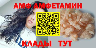 круглые Первоуральск