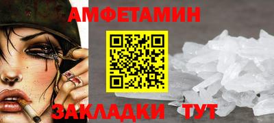 индика Пенза