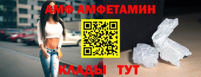 круглые Первоуральск
