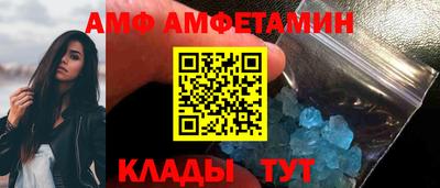 индика Пенза