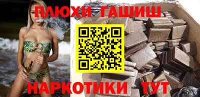 круглые Первоуральск