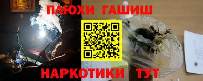 круглые Первоуральск