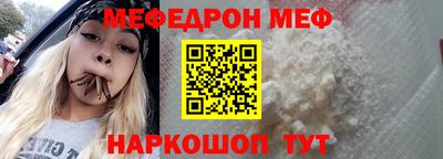 индика Пенза