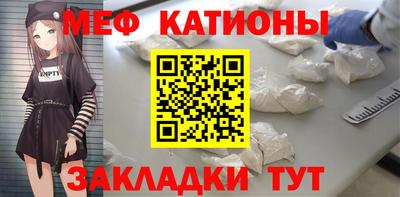 круглые Первоуральск