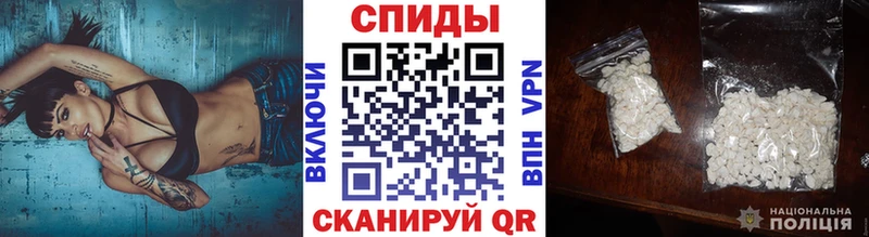Метамфетамин Декстрометамфетамин 99.9%  Соликамск 