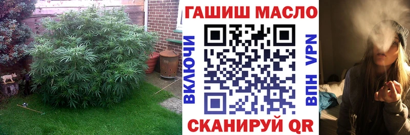 ТГК концентрат  Соликамск 