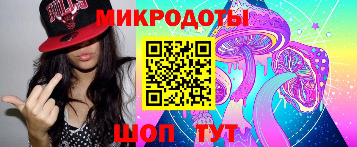 Псилоцибиновые грибы мухоморы Соликамск